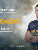 Sergio León, nuevo fichaje del filial