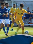 Crónica: El UCAM Murcia tropieza en San Fernando (2-0)