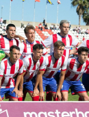Rival: Así es el Algeciras CF