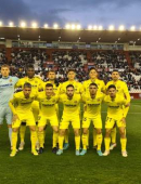 Rival: Así es el Villarreal 'B'