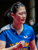 María Xiao, disputando un partido de la Copa de la Reina 2022