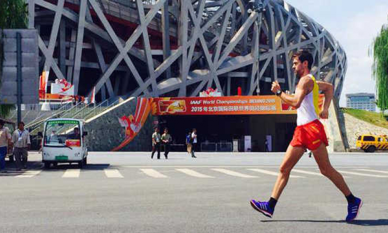 Benjamín Sánchez y Ruth Beitia cierran la participación de atletas UCAM en Pekín 2015