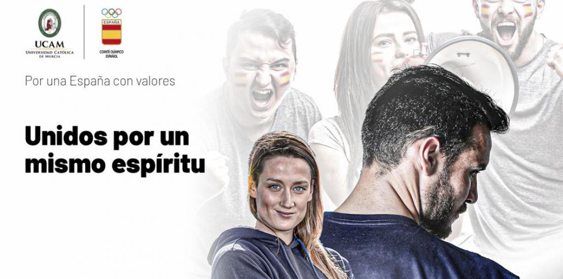 abanderados olimpicos