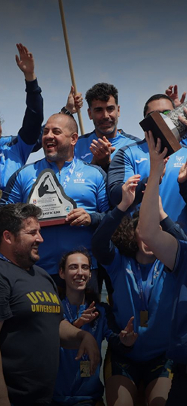 UCAM Deportes