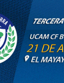 El UCAM CF B Sangonera juega mañana su primer partido de Liga El UCAM CF B Sangonera juega mañana su primer partido de Liga