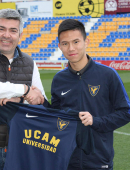 Zhaoyi Huang, nuevo jugador de nuestro Juvenil C