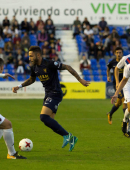 Rival: Así es el Extremadura