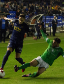 Rival: Así es el Villanovense