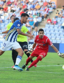 Rival: Así es el Recreativo de Huelva