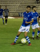 Rival: Así es el San Fernando