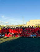 Club afiliado - EF Molina