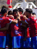 Informe del rival - Deportiva Minera