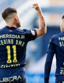 Celebración de Dani Aquino