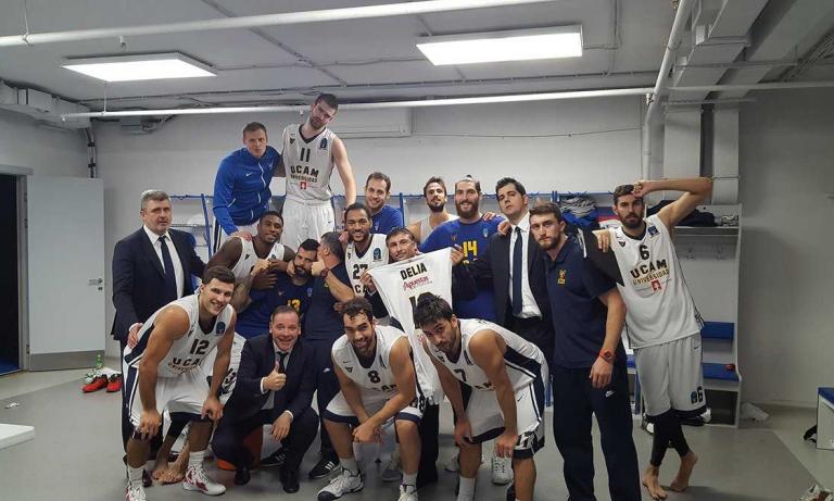 Campazzo I The Great
