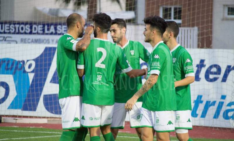 Rival: Así es el Villanovense