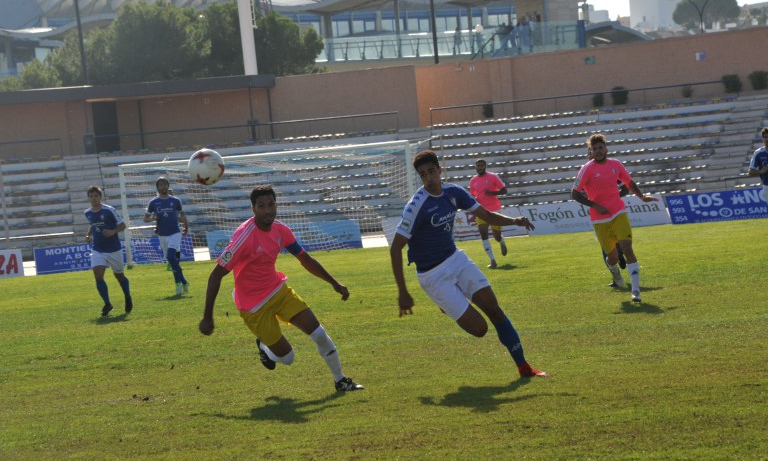 Rival: Así es el San Fernando