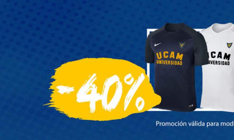 Promoción: 40% de descuento en camisetas de juego 2017/18