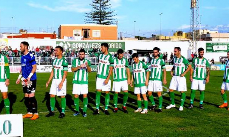 Rival: Así es el Atlético Sanluqueño