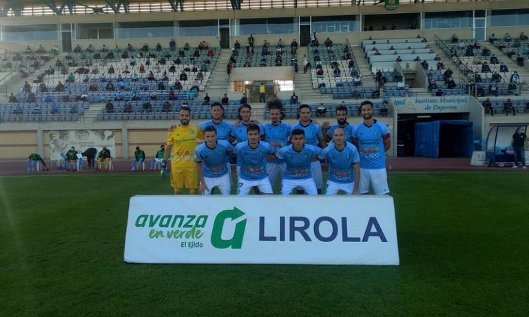 Rival: Así es el C.D. El Ejido