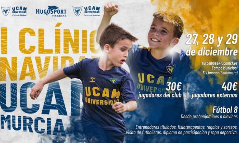 El I Clinic de Navidad del UCAM Murcia CF ya es una realidad