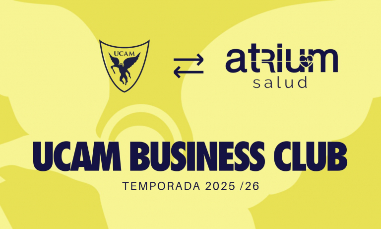 Business Club - Atrium