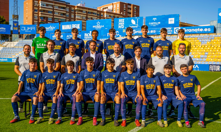 Plantilla del Juvenil B del UCAM Murcia CF